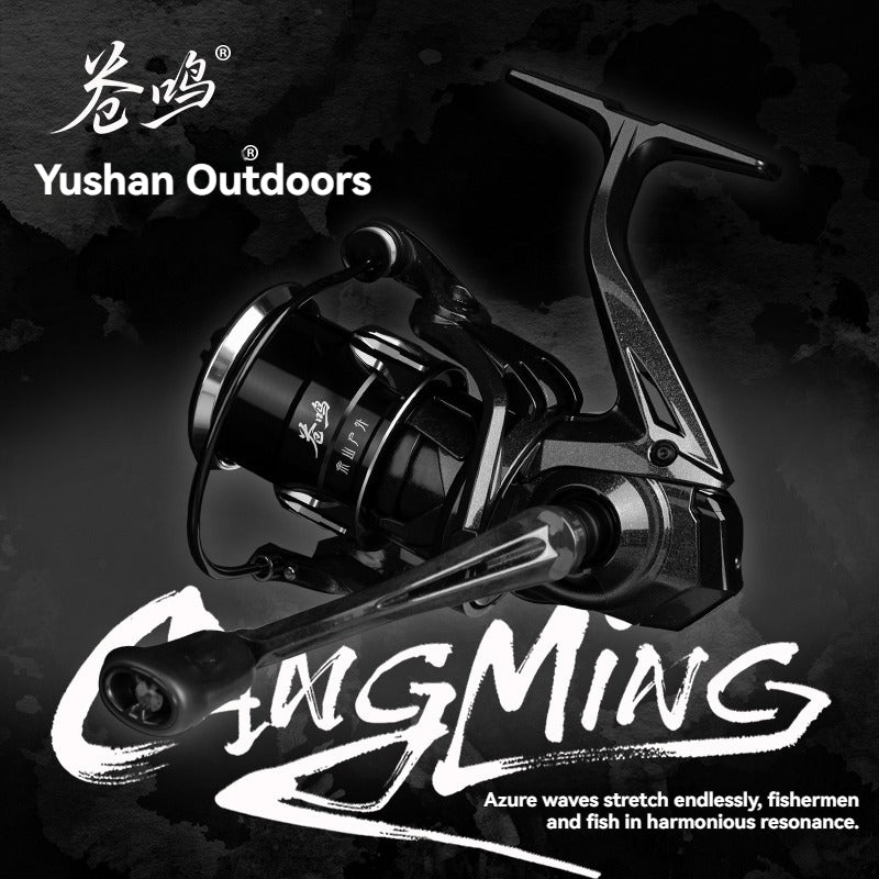YUSHAN OUTDOOR CangMing Spinning Fishing Reel – 12+1BB Waterproof Long Cast