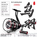 YUSHAN OUTDOOR Crow Plume Spinning Reel – 11+1BB Carbon Fiber Double Guide Rod