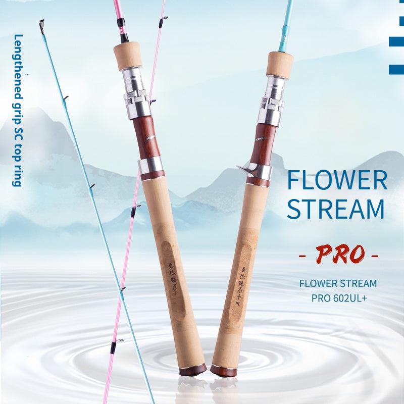 YUSHAN OUTDOOR Flower Stream Pro Micro Lure Rod – UL+ Action, Medium-Fast, 1.8m, Extended Cork Grip