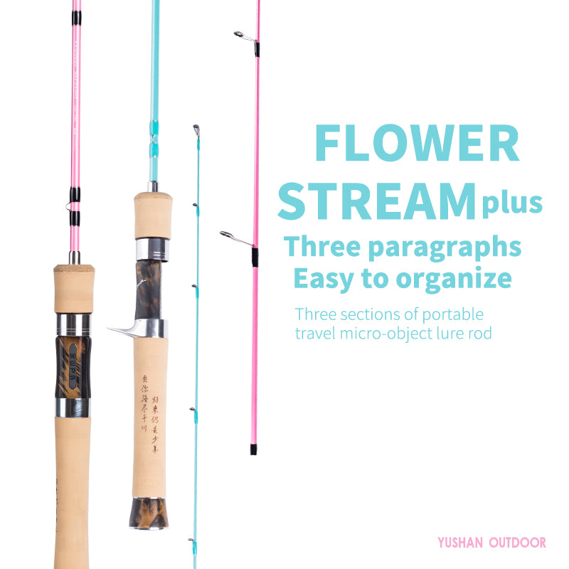 YUSHAN OUTDOOR Flower Stream PLUS 3-Section Travel Lure Rod