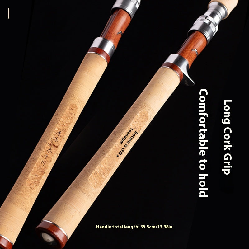 YUSHAN OUTDOOR Flower Stream MAX 762L Lure Rod | 2-Section Travel Fishing Rod