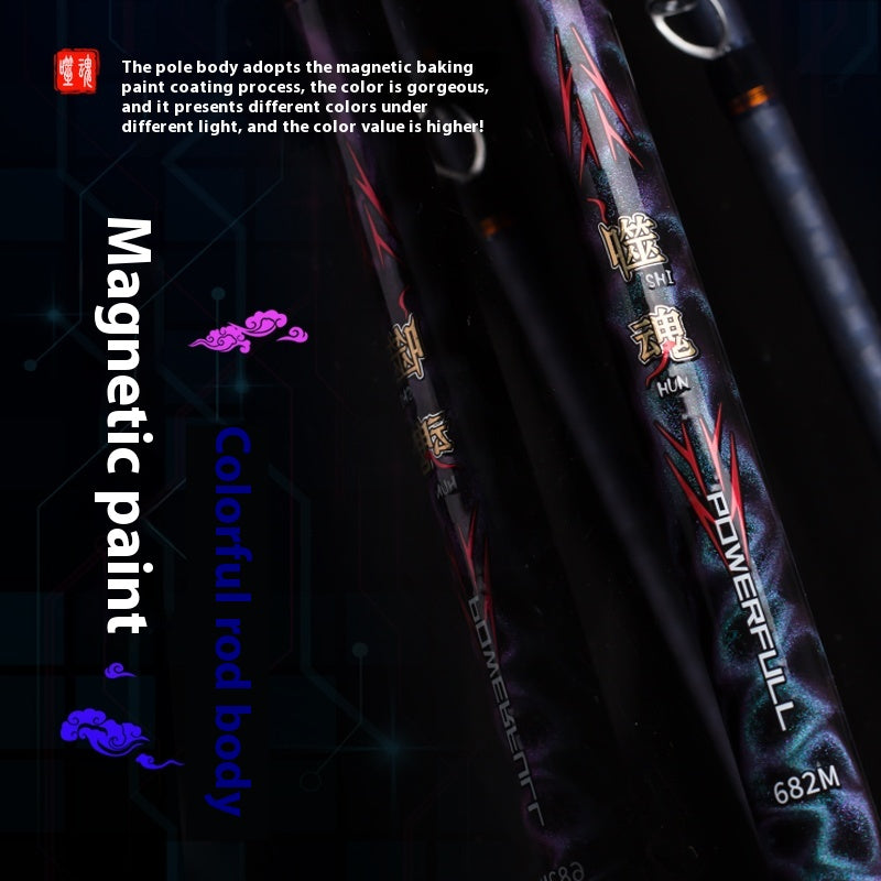 YUSHAN outdoor Soul Devouring Finesse Worm Rod | Magnetic Baked Paint, Full Fuji SIC, 4A Cork Grip, M/MH