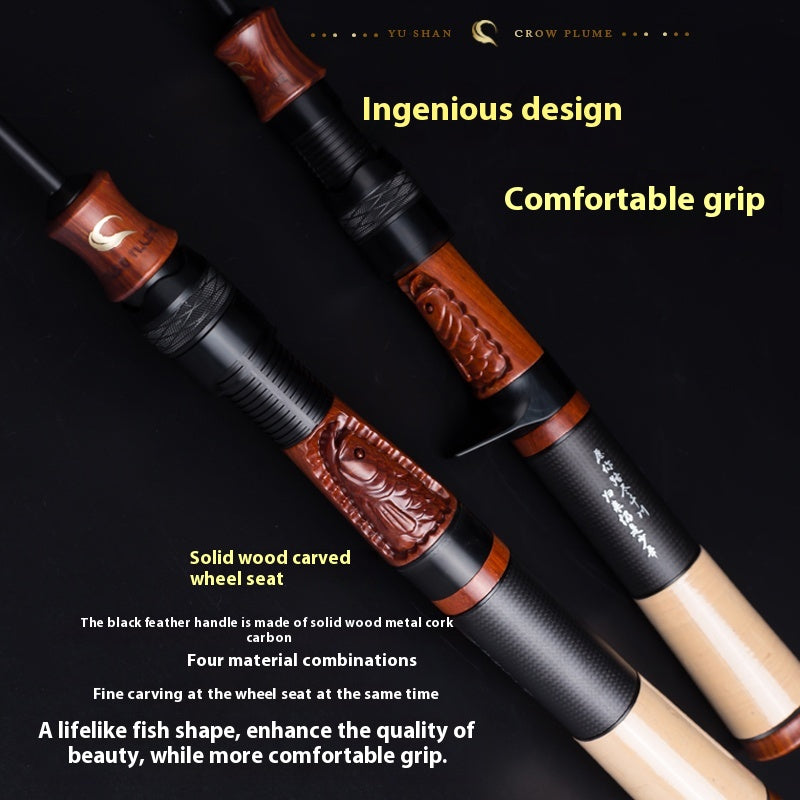 YUSHAN outdoor Crow Plume Micro Lure Rod | Fuji SIC Guides, Rosewood Carved Reel Seat, Toray Carbon