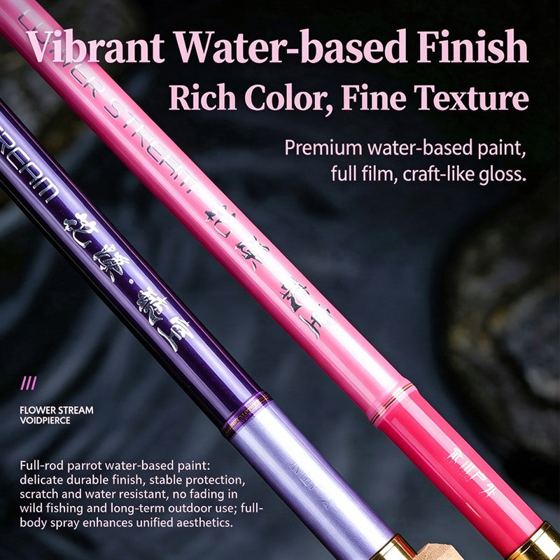 YUSHAN OUTDOOR Flower Stream Voidpierce Long-Cast Lure Fishing Rod