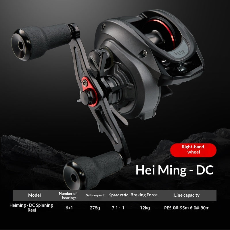 KEDI Black Cry DC Baitcasting Reel | DC Intelligent Brake, Brass Gears, 5th-Gen Drag Alarm, Left/Right Hand