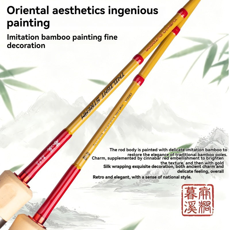 YUSHAN OUTDOOR Twilight Stream UL Fishing Rod 2026 | Bamboo-Finish Lure Rod