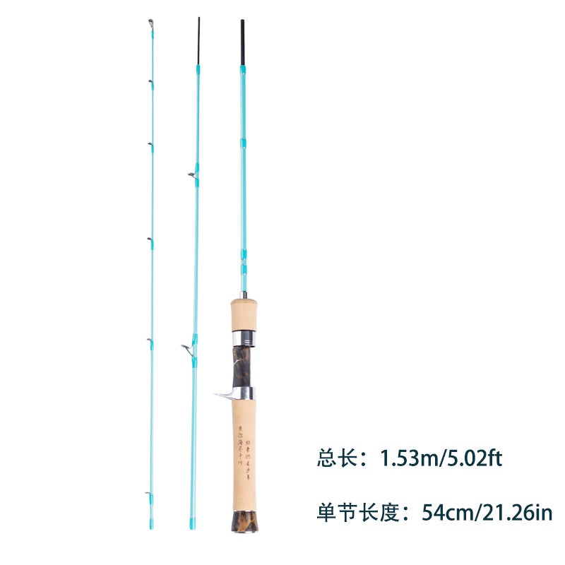 YUSHAN OUTDOOR Flower Stream PLUS 3-Section Travel Lure Rod