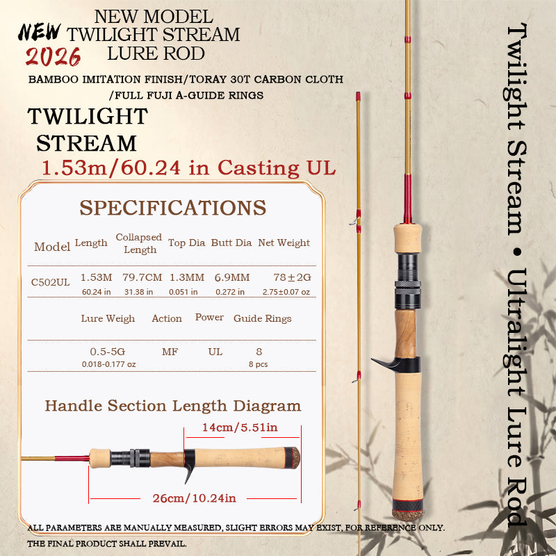 YUSHAN OUTDOOR Twilight Stream UL Fishing Rod 2026 | Bamboo-Finish Lure Rod
