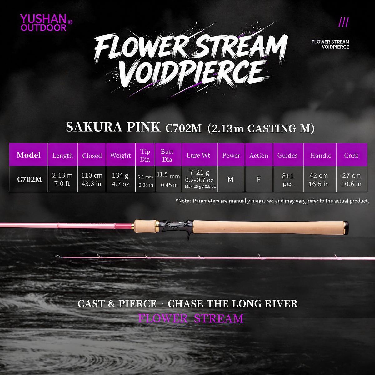 YUSHAN OUTDOOR Flower Stream Voidpierce Long-Cast Lure Fishing Rod