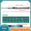 YUSHAN OUTDOOR Flower Stream MAX 762L Lure Rod | 2-Section Travel Fishing Rod