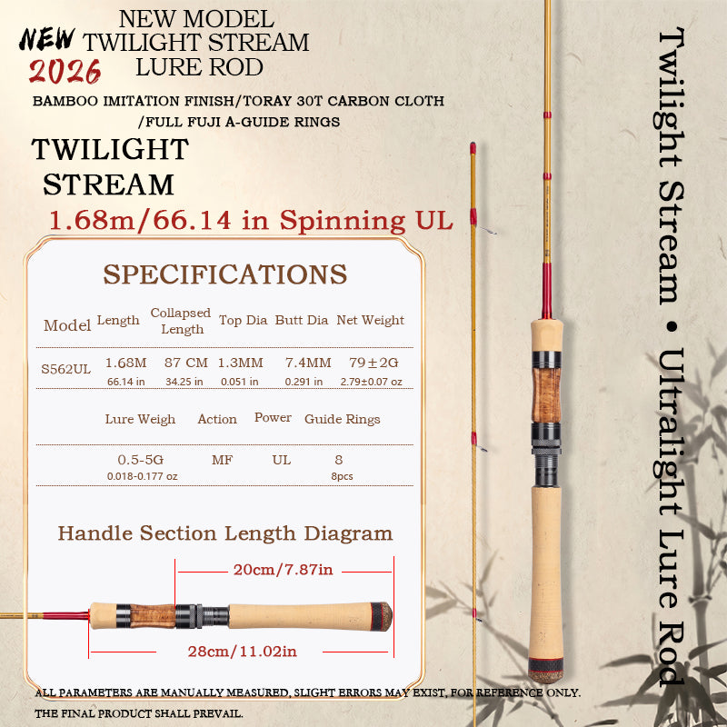 YUSHAN OUTDOOR Twilight Stream UL Fishing Rod 2026 | Bamboo-Finish Lure Rod